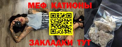 гидропоника Абакан