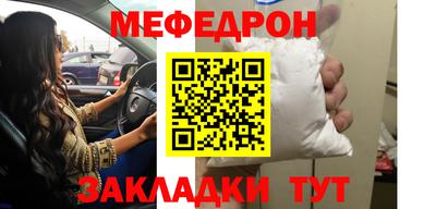 гашик Азнакаево