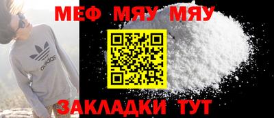 гидропоника Абакан