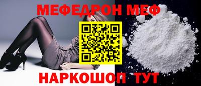 гашик Азнакаево