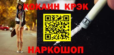 гидропоника Абакан