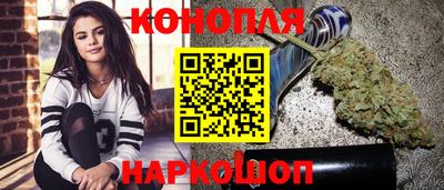 гашик Азнакаево