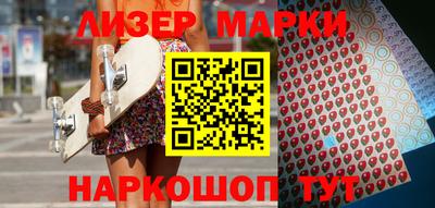 гашик Азнакаево