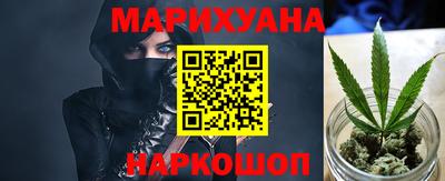 гидропоника Абакан
