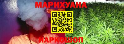 гашик Азнакаево