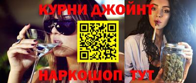 гидропоника Абакан