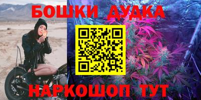 гидропоника Абакан
