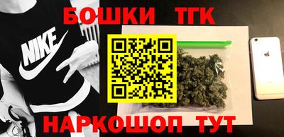 гидропоника Абакан