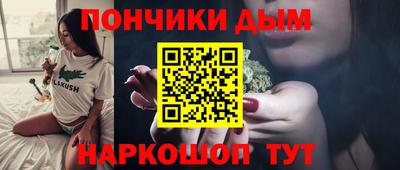 гидропоника Абакан
