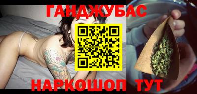 гидропоника Абакан