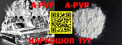 гидропоника Абакан
