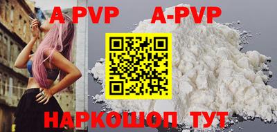 гашик Азнакаево