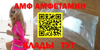 гашик Азнакаево
