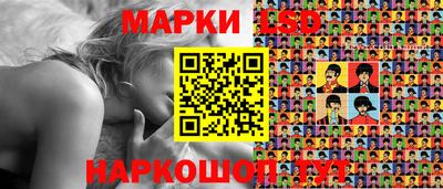 гидропоника Абакан