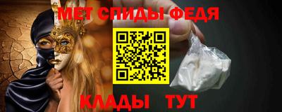 гашик Азнакаево