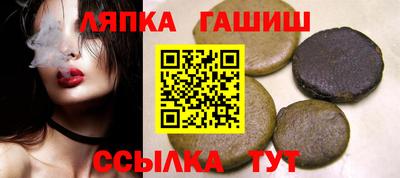 гидропоника Абакан