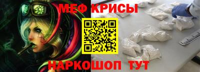 гашик Азнакаево