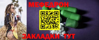 гашик Азнакаево