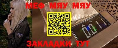 гашик Азнакаево