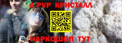 гашик Азнакаево