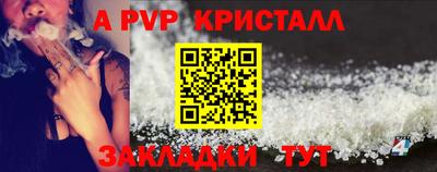гашик Азнакаево