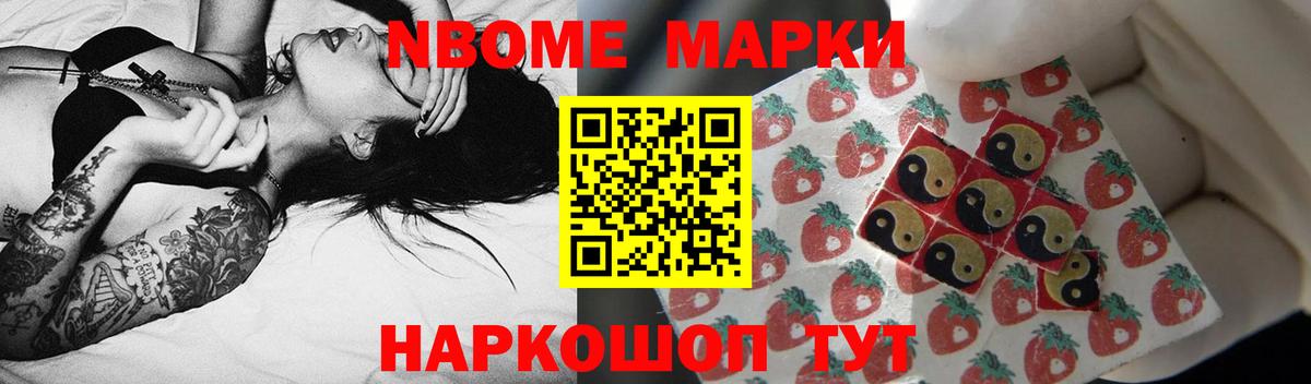 LSD-25 экстази ecstasy Алушта